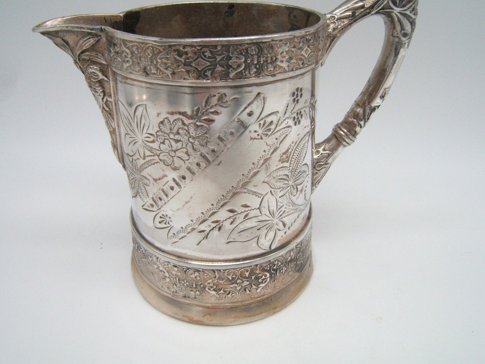 VICTORIAN SILVER PLATE PITCHER AESTHETIC SOUTHINGTON CO