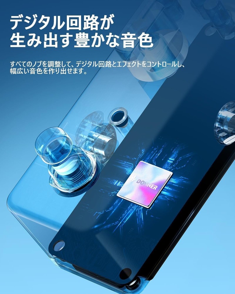 Donner Guitar Effector Modulation 16 Modes New