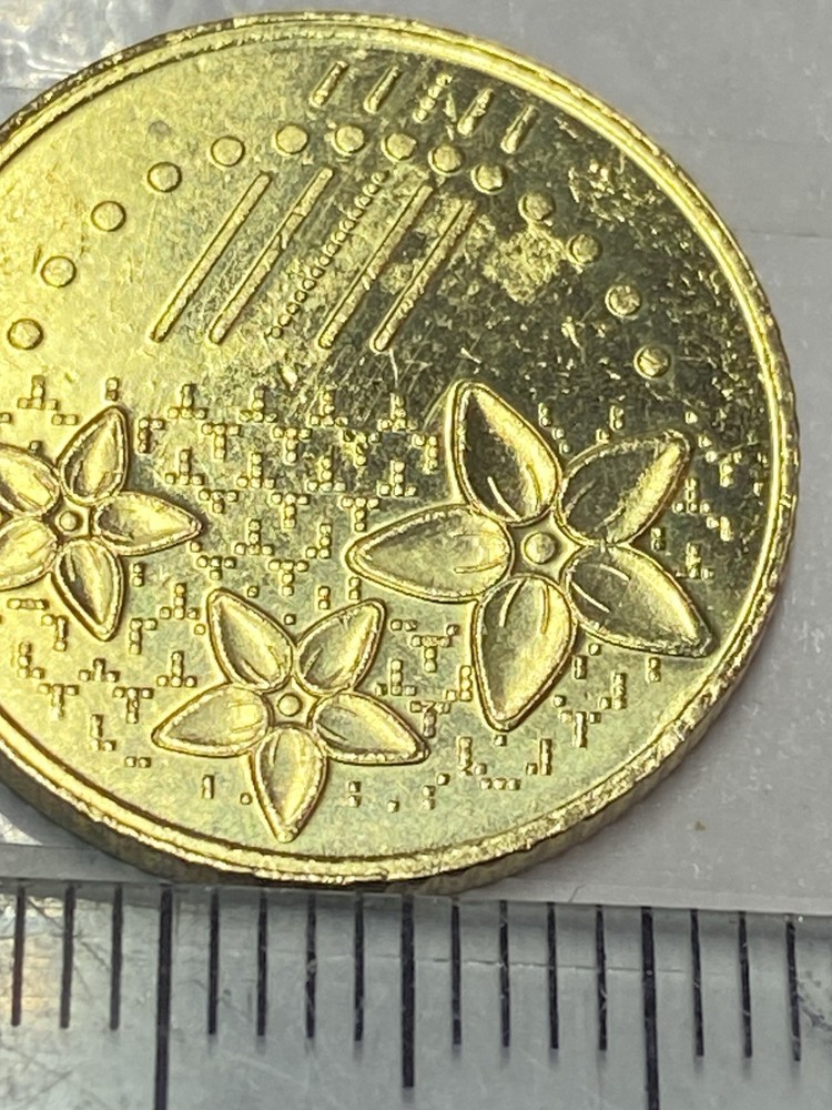 2014 Malaysia 20 Sen Coin