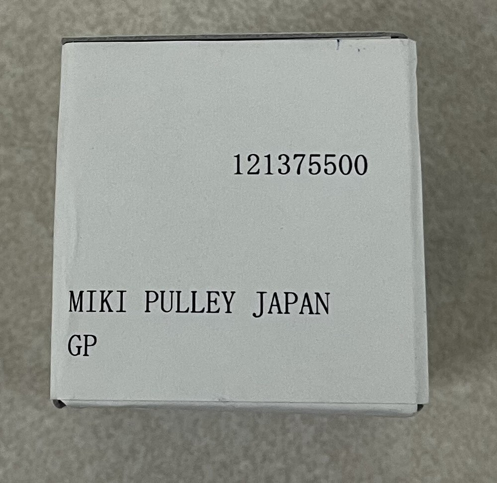 Miki Pulley Servo Flex Coupling SFC-020DA2-6B-8B