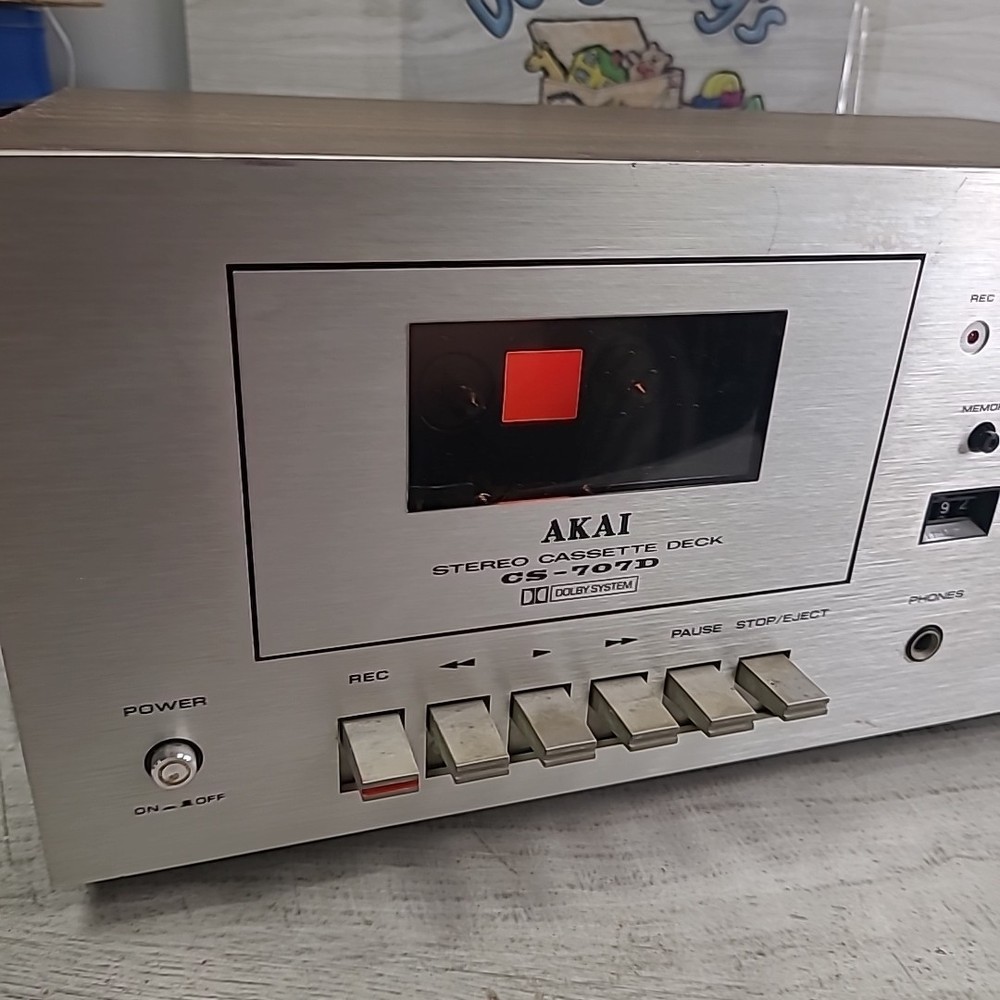 Akai Cassette Deck CS-707D Recorder Vintage See Description
