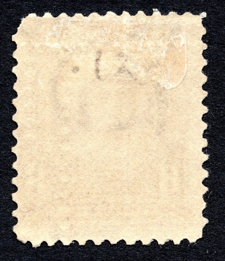 US 1902 8¢ Martha Stamp #306 MH CV $45