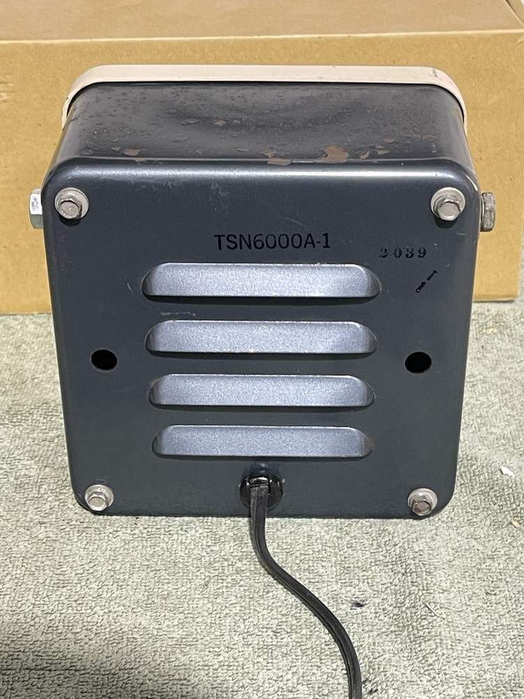 Vintage Motorola TSN6000A External Speaker