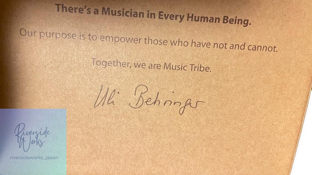 behringer BASS BRASSMASTER FUZZ