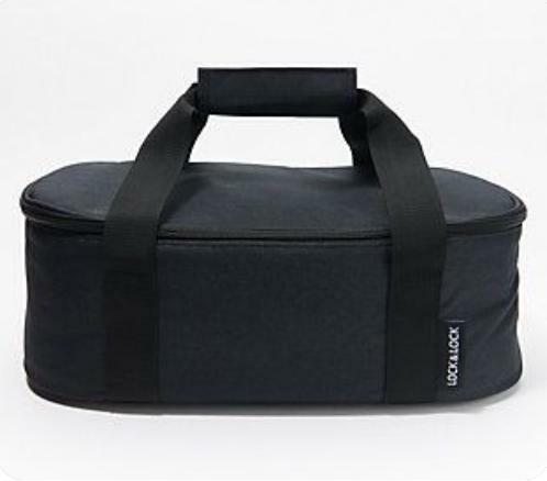 LocknLock Oval Insulated Thermal Carrier