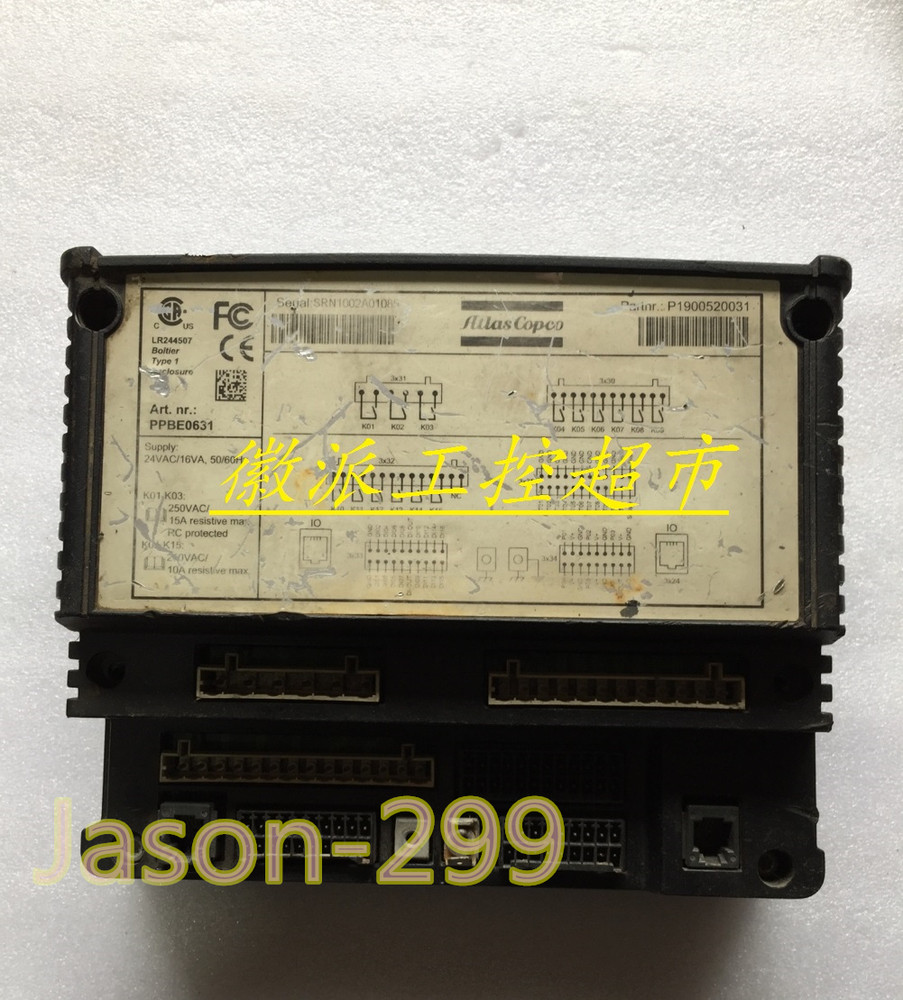 P1900520031 fast ship by DHL OR EMS