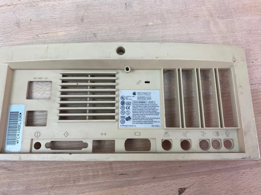 Apple Power Macintosh 7100/66AV M2391 - Untested - Powers On