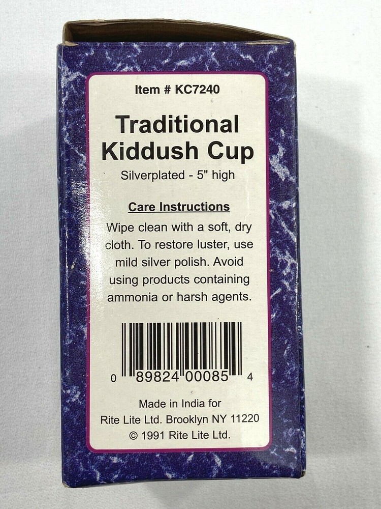 TRADITIONAL SILVER-PLATED KIDDUSH CUP - Silver Plated 5" High - Right Lite 1991