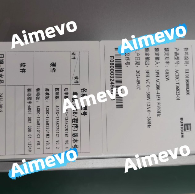 Variable frequency module for air conditioning compressor ACRC-T36822-01 6.8KW