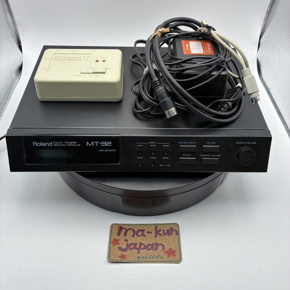 Roland MT-32 & Opcode MIDI Translator II Used Synth Module Japan Gift