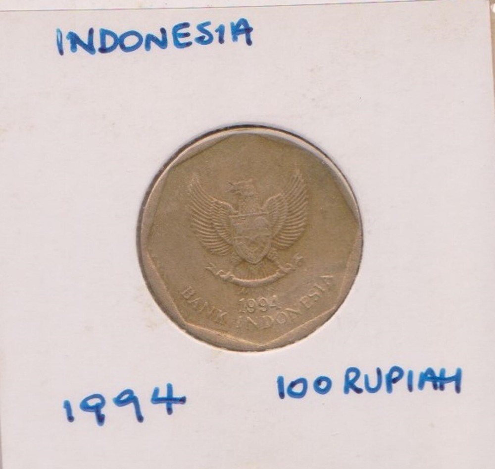 (H204-5) 1994 Indonesia 100 Rupiah Coin (E)