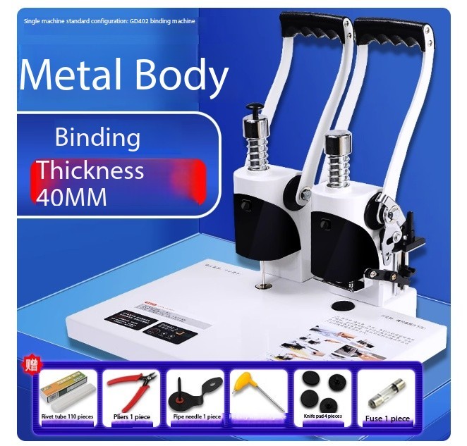 Voucher Binding Machine Manual Punching Machine Fully Automatic Office Hot Melt