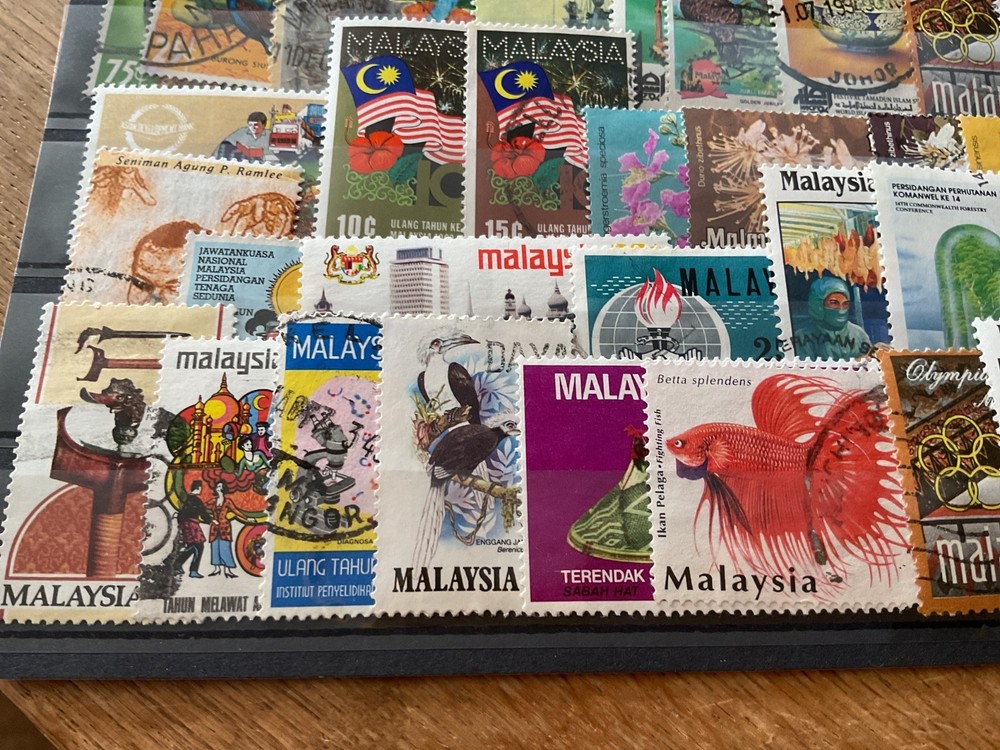 Malaysia used stamps B2028