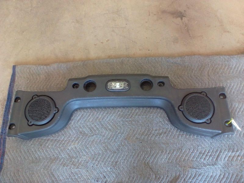 TJ 2008 Speaker 254891