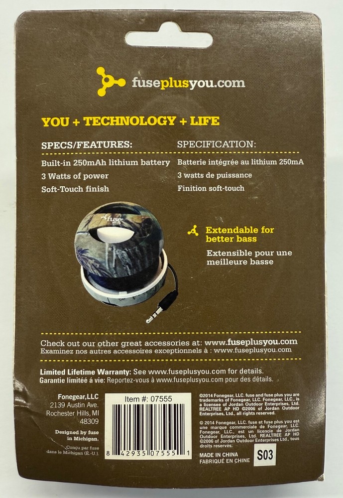 2/$21.99 Fuse Wired Speaker (07555)