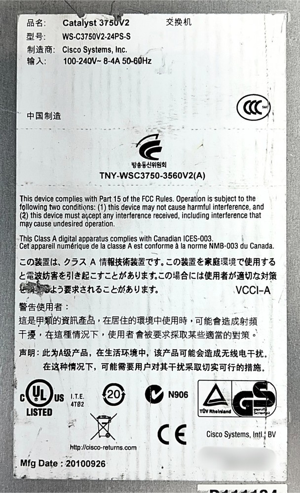 WS-C3750V2-24PS-S Cisco 3750 Switch