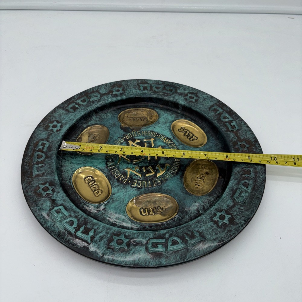 Vintage Solid Brass Large 11” Passover Seder Plate
