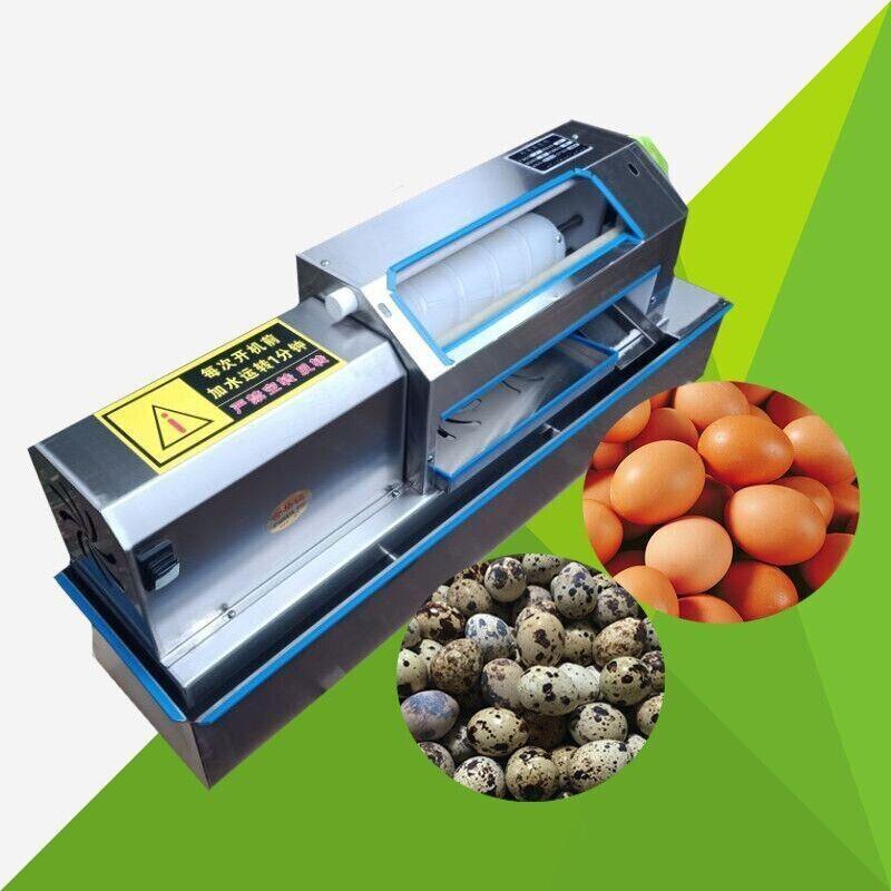 Auto Boiled Quail Egg Peeler Machine Bird Egg Peeling Machine Eggs Husk Machine
