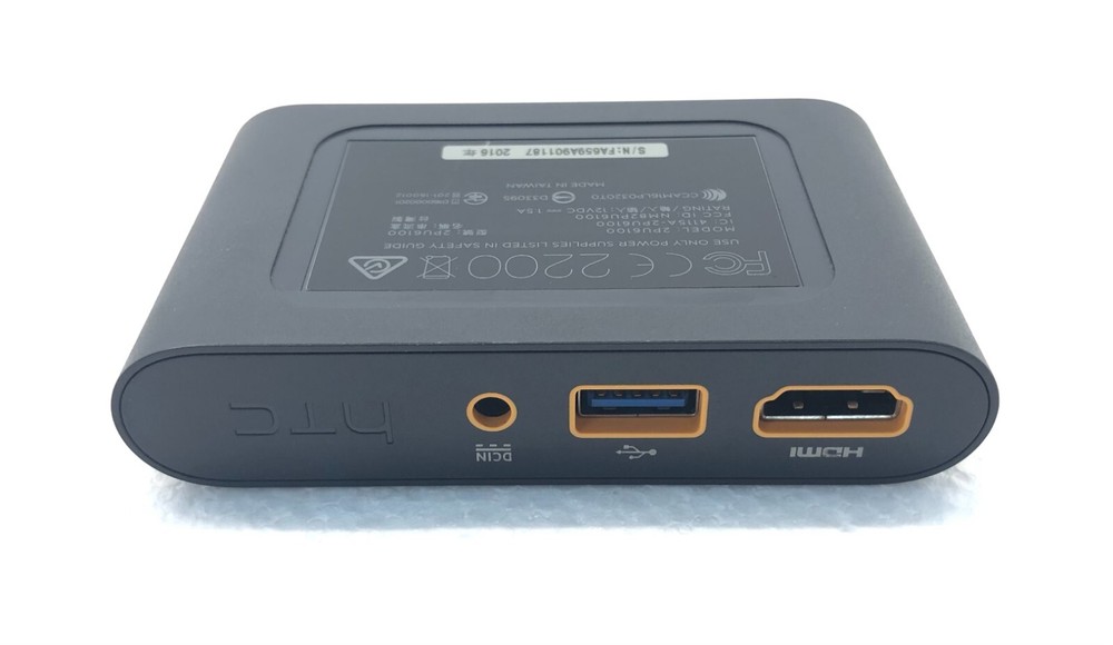 HTC VIVE VIRTUAL REALITY LINK BOX 2PU6100