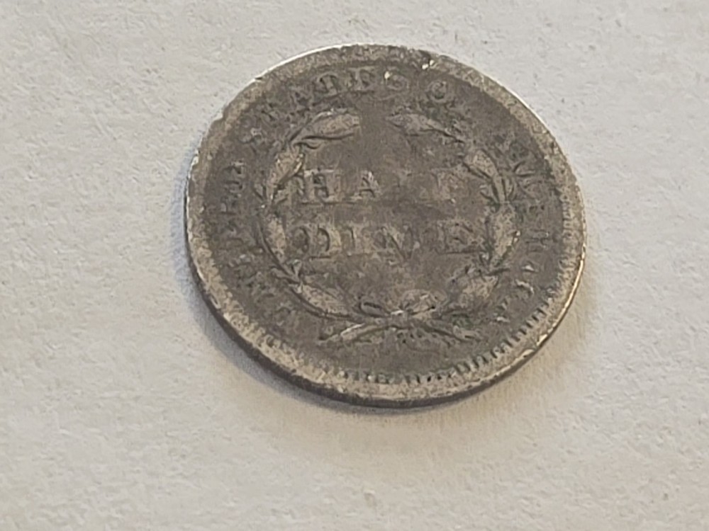 1852 SEATED LIBERTY HALF DIME #1512