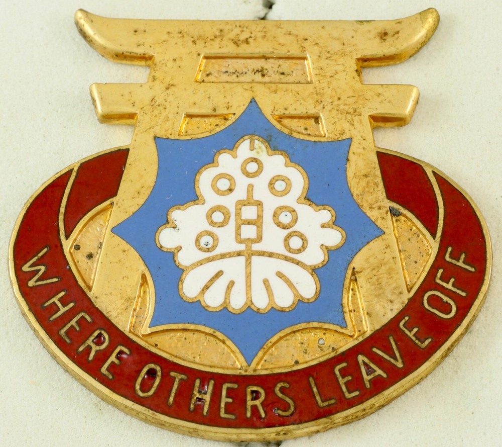 228th S&T Battalion Crest DI/DUI CB D22 HM