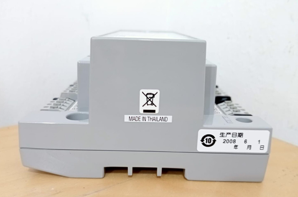 Aiphone GH-4Z Video Distribution Adaptor