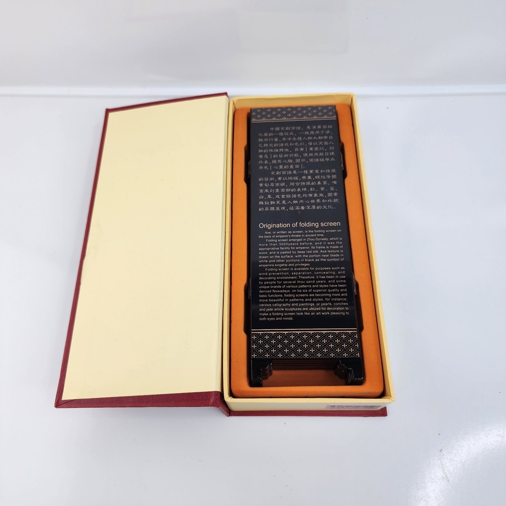 Chinese Folding Screen Peking Opera Makeup Mini Panel Black Lacquer 9x18 w Box
