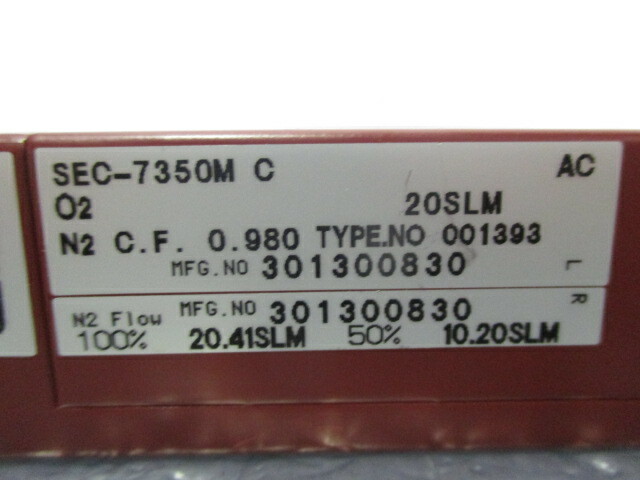 STEC SEC-7350 Mass Flow Controller MFC, O2 20 SLM, SEC-7350MC, SEC-7350M, 421987