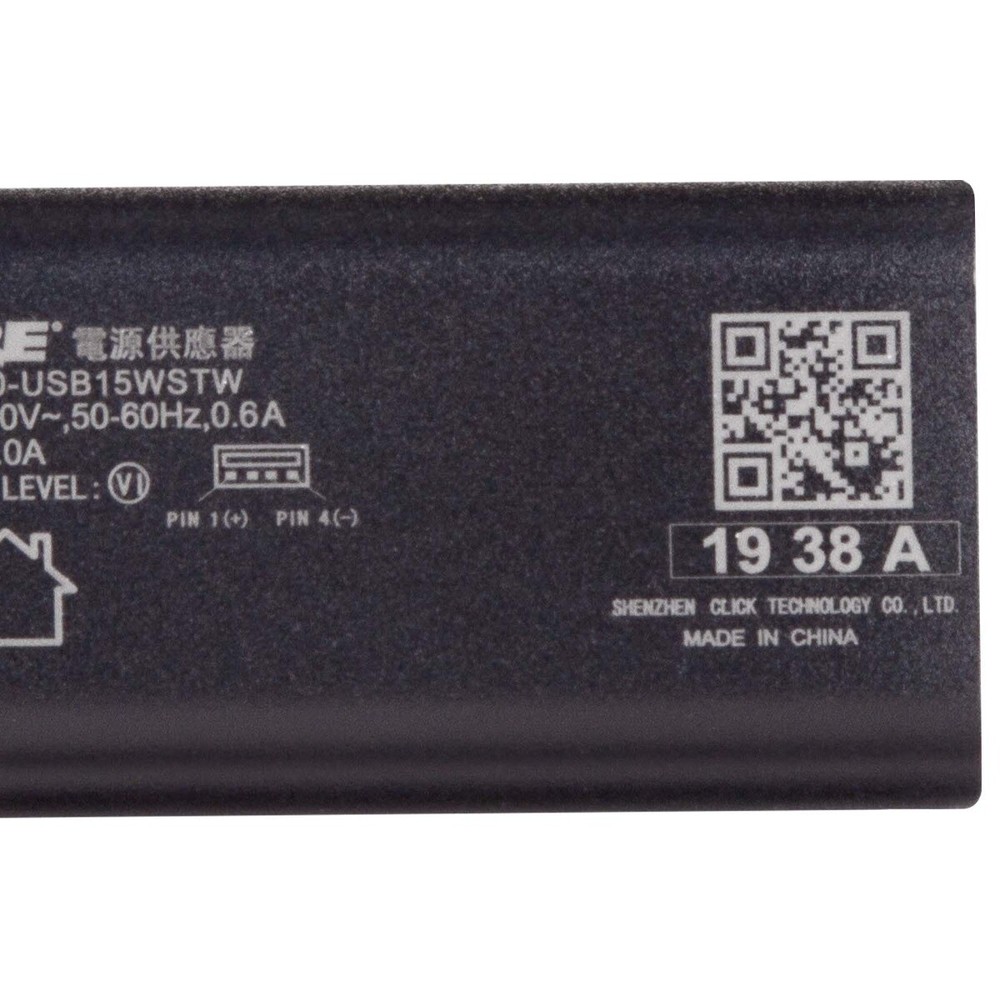Shure SBC10-USBC Wall-Mount USB-C Charger for Transmitters