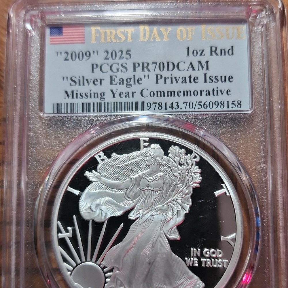 PCGS PR70DCAM 2025 Silver Eagle 1oz Silver Missing Year Commemorative Proof