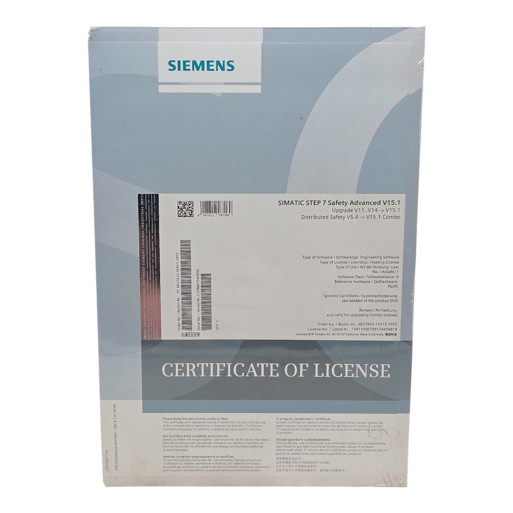 SIEMENS 6ES7833-1FA15-0YF5 ENGINEERING SOFTWARE