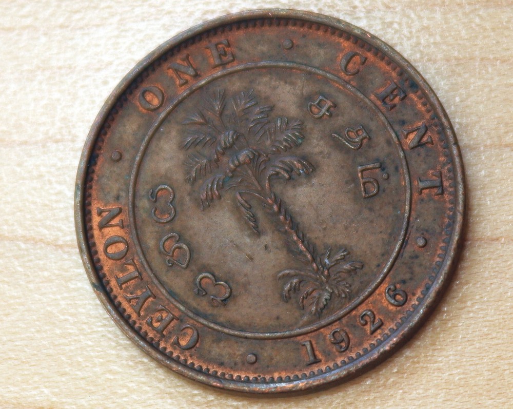 1926 Ceylon Sri Lanka 1 Cent