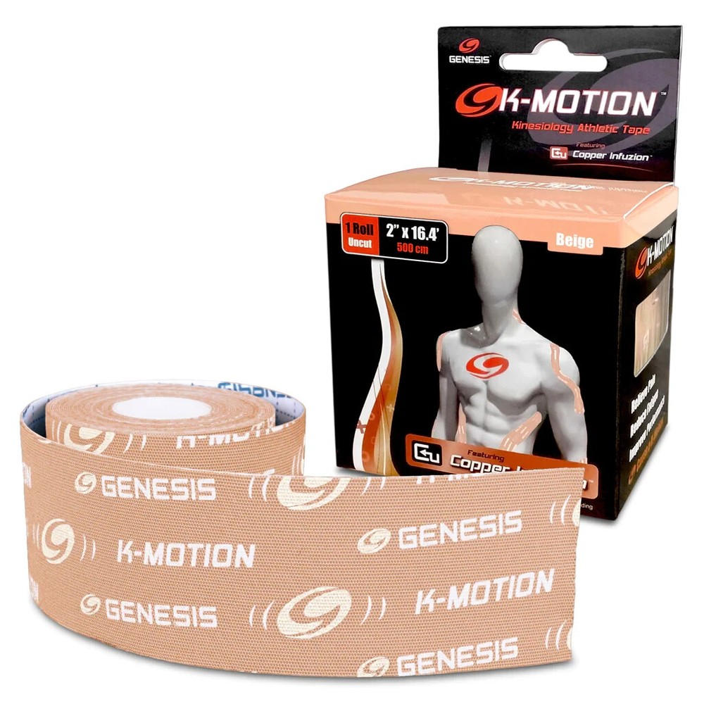 Genesis K-Motion Un-Cut Roll, Color Beige