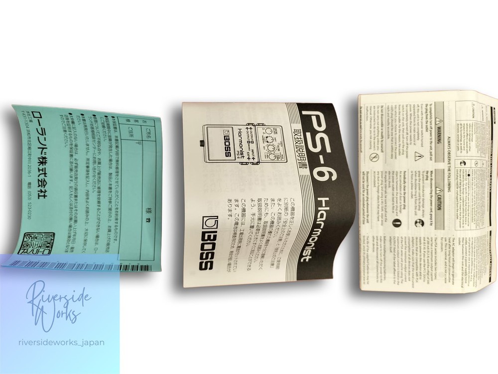 Boss PS-6 Compact Effects Pedal for Guitar