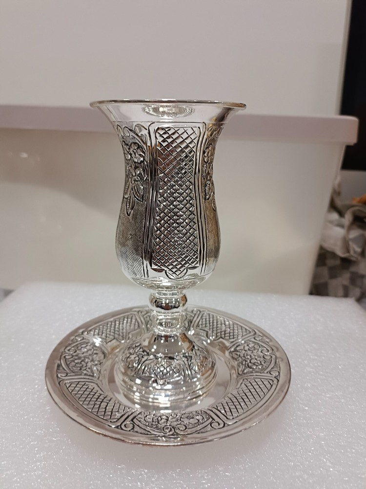 Kiddush Cup and Plate Set Silver Plated Wine cup with Tray