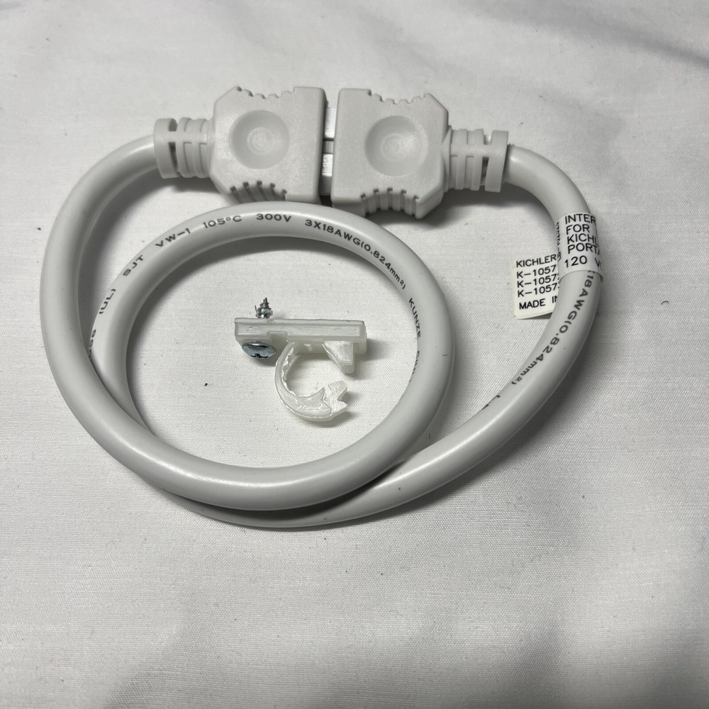 Kichler, Interconnect Cable 21", White - 10573WH