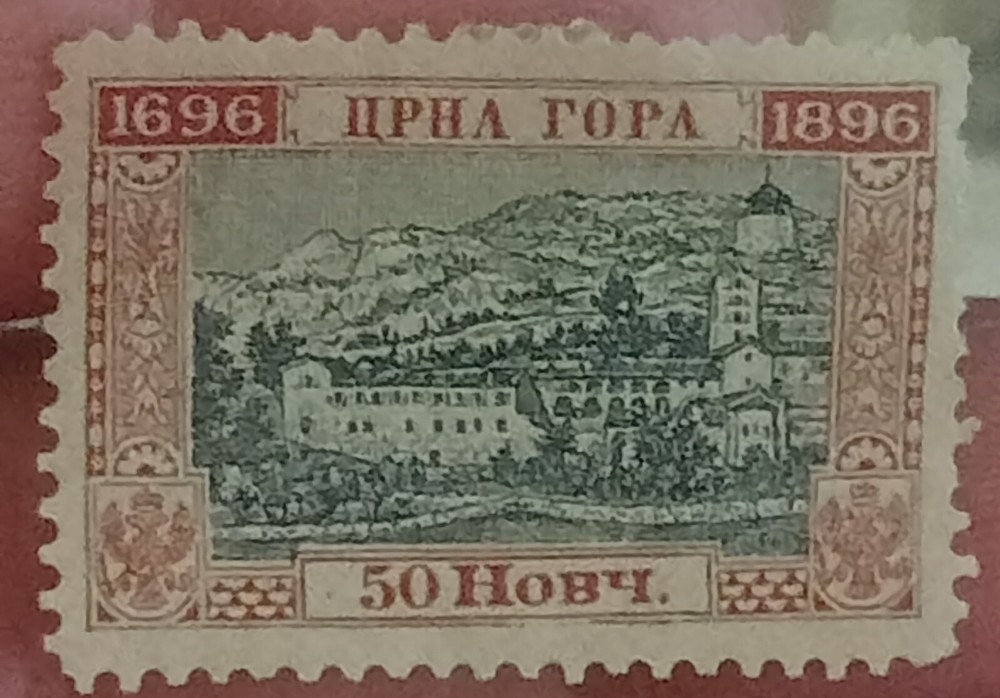 montenegro stamps