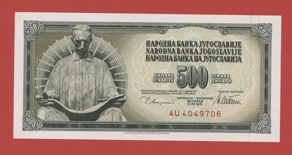 YUGOSLAVIA  500  DINARA  1978  PICK # 91a  UNC.