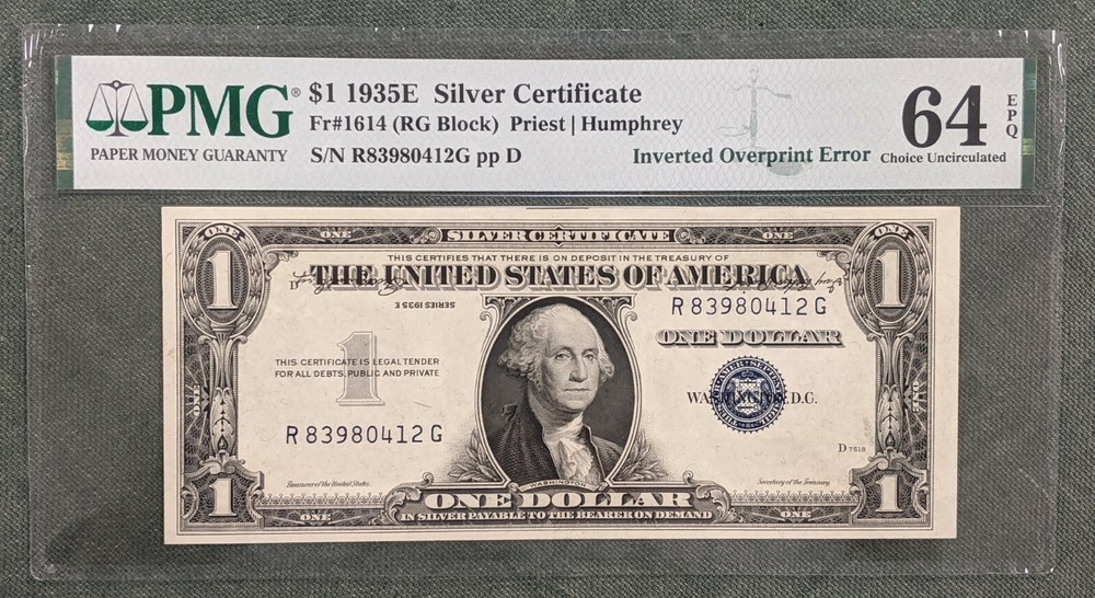 1935-E $1 Silver Certificate INVERTED PRINTING ERROR EXCEEDINGLY RARE FREE SHIP