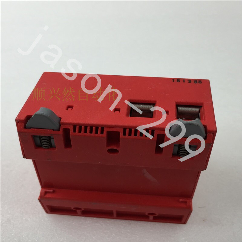 DSHTT255 fast ship by DHL OR EMS