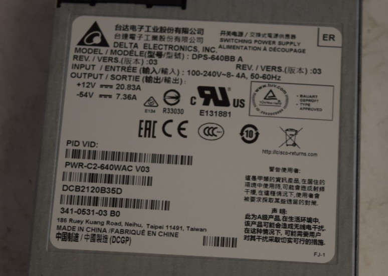 Delta Electronics DPS-640BB A 640W Server Power Supply | 12V | Open Box