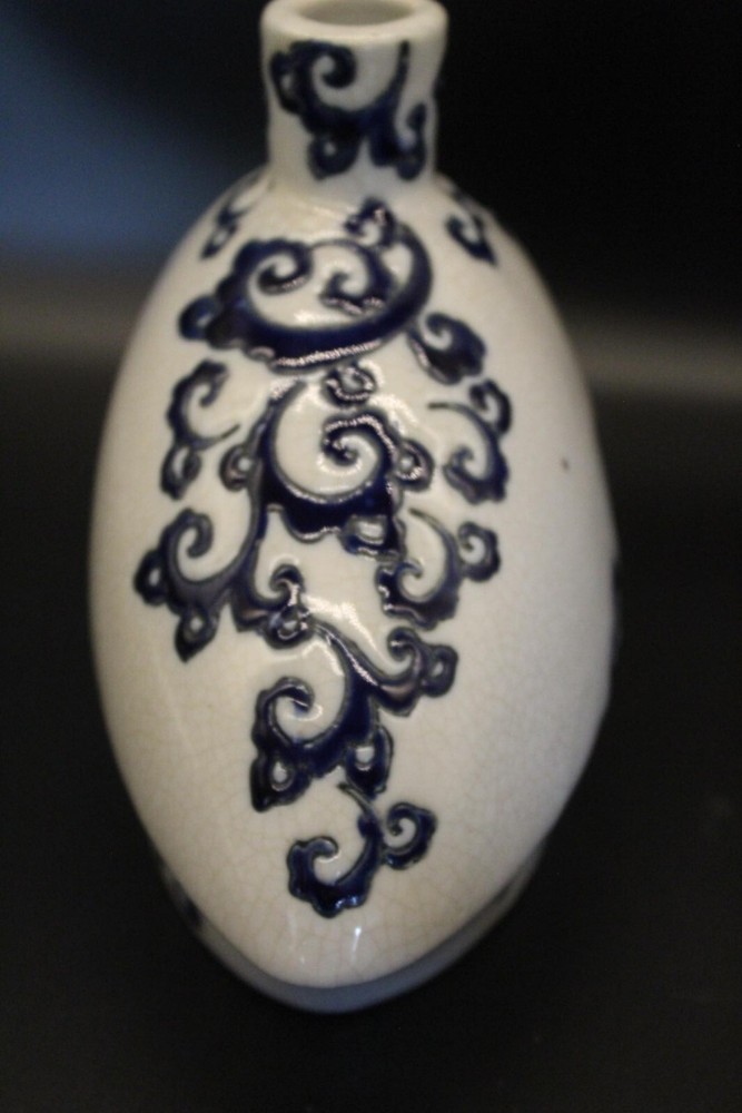 Vintage Blue And Grey Bud Vase