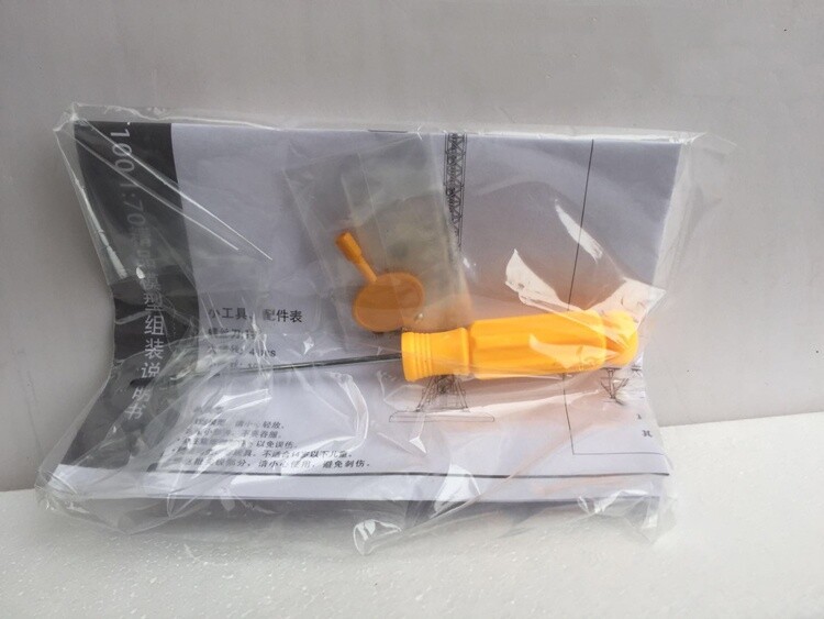 1:70 DAHAN ROTARY TOWER CRANE Construct Machine Equipment Diecast Model