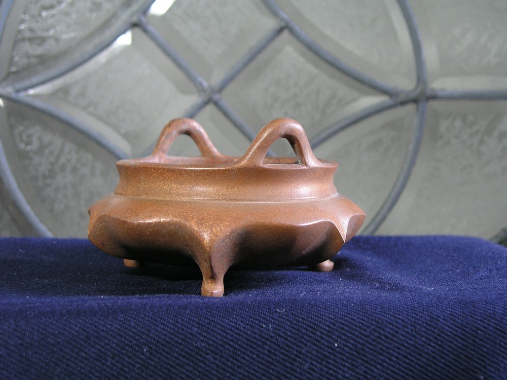 Chinese Bronze Incense Burner ( 58 )