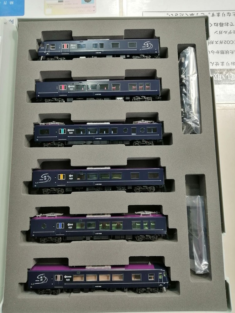 TOMIX WEST EXPRESS Ginga 460912