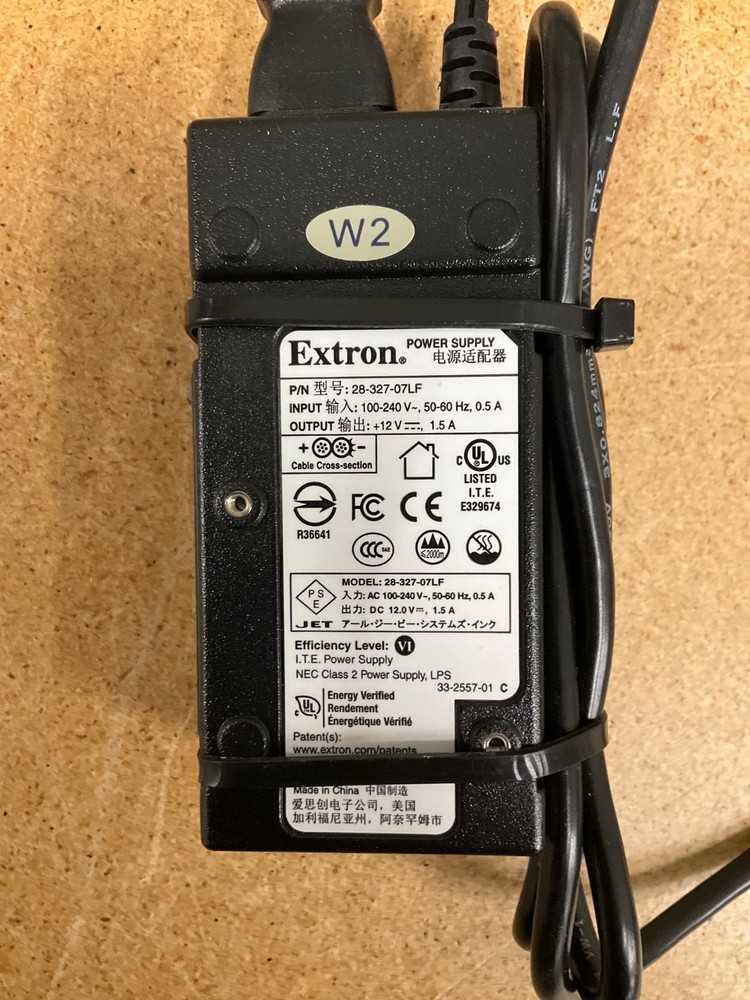 Extron USB Extender Plus D R White Transmitter