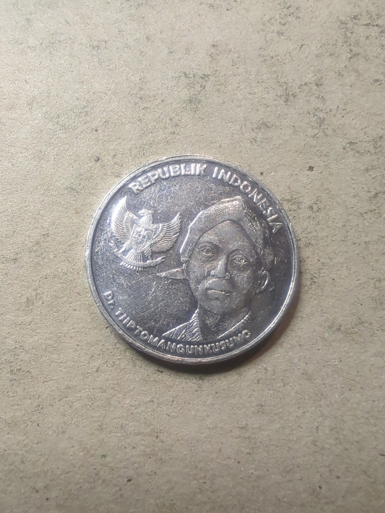 Indonesia 200 Rupiah 2016 /24559