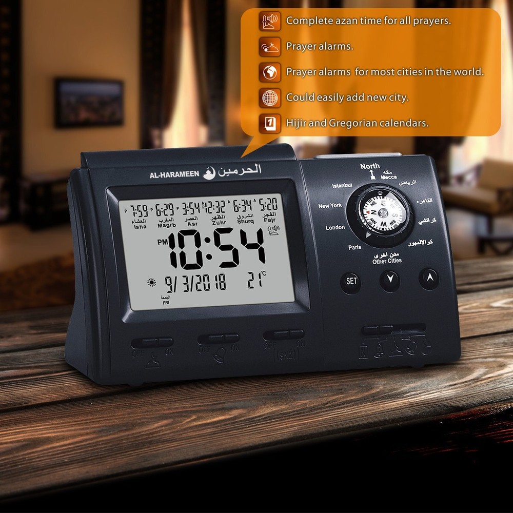 MASQUE ISLAMICMUSLIMPRAYER TIMESWALL CLOCKBEDSIDE CLOCK/DECORATIVE CLOCK/MECCA/M