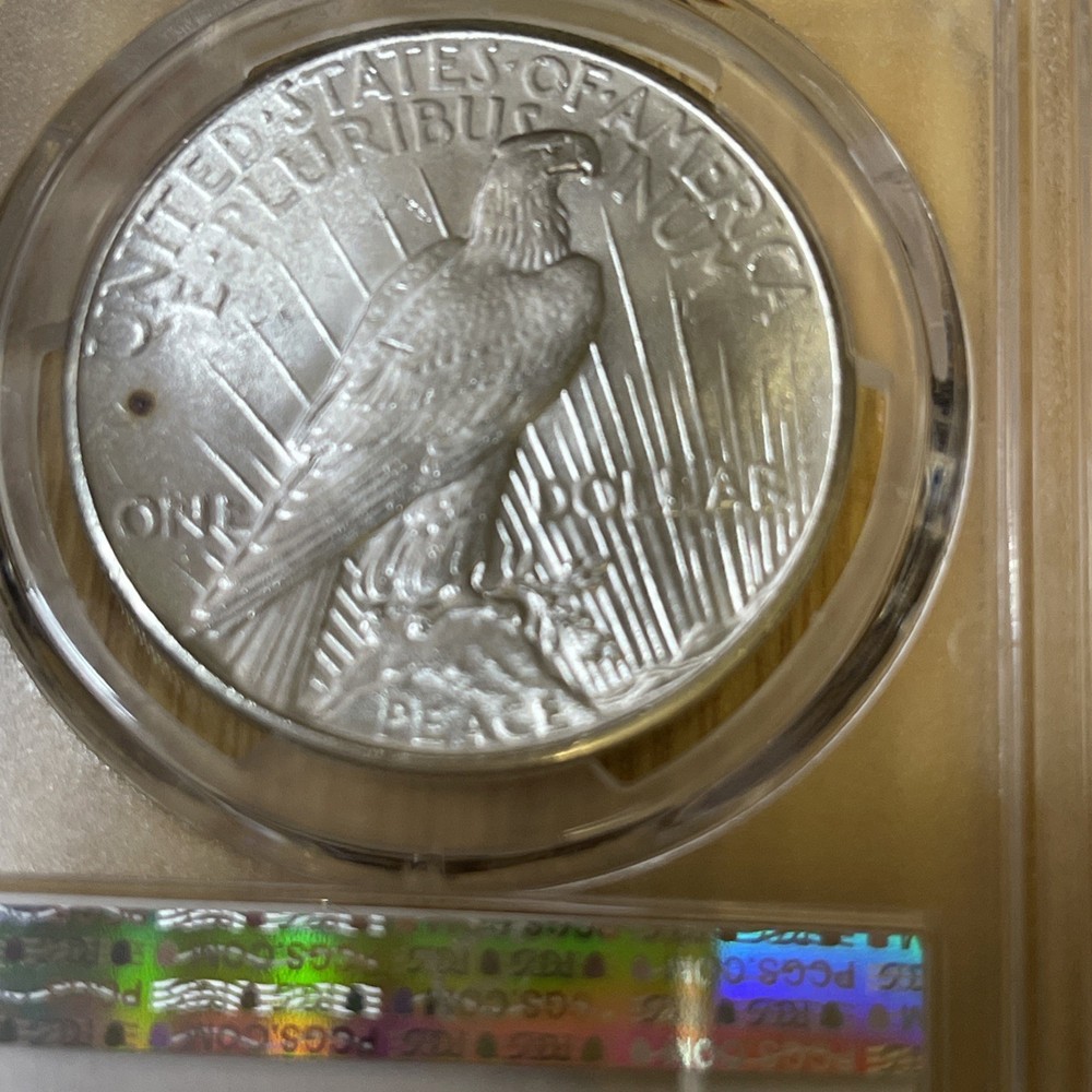1926 PEACE SILVER DOLLAR PCGS MS63
