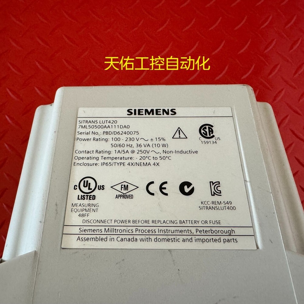 1PC USED LUT420 Controller 7ML50500AA111DA0 (DHL or FedEx) #H257CC YD